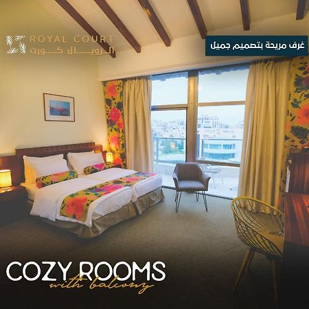 Royal Court Hotel Ramallah Dış mekan fotoğraf